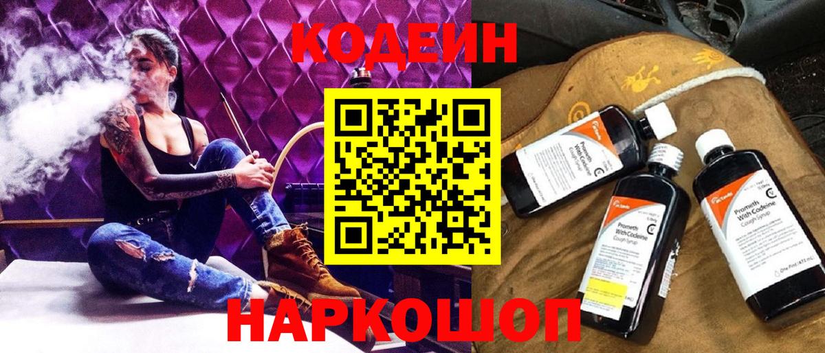 APVP Новый Уренгой