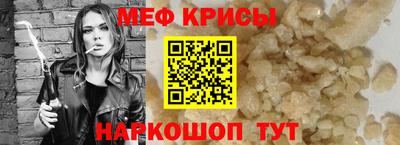 a pvp Славгород
