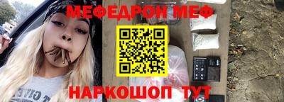 a pvp Славгород