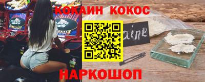 a pvp Славгород