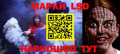 a pvp Славгород