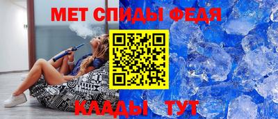 a pvp Славгород