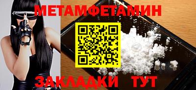 a pvp Славгород