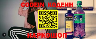 a pvp Славгород