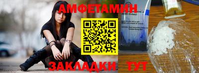 a pvp Славгород