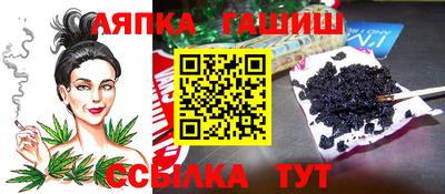 a pvp Славгород