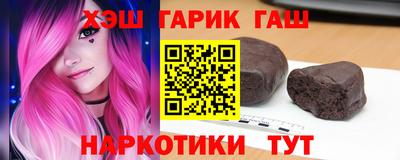 бутик Севастополь