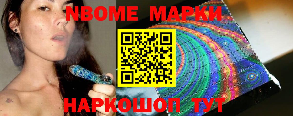 ЛСД экстази ecstasy Новый Уренгой