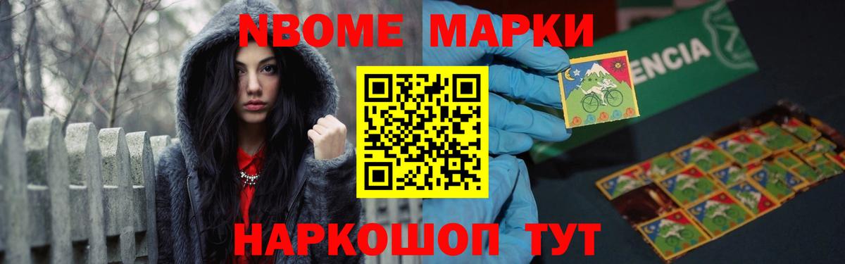 ЛСД экстази ecstasy  Вход с VPN  Новый Уренгой 